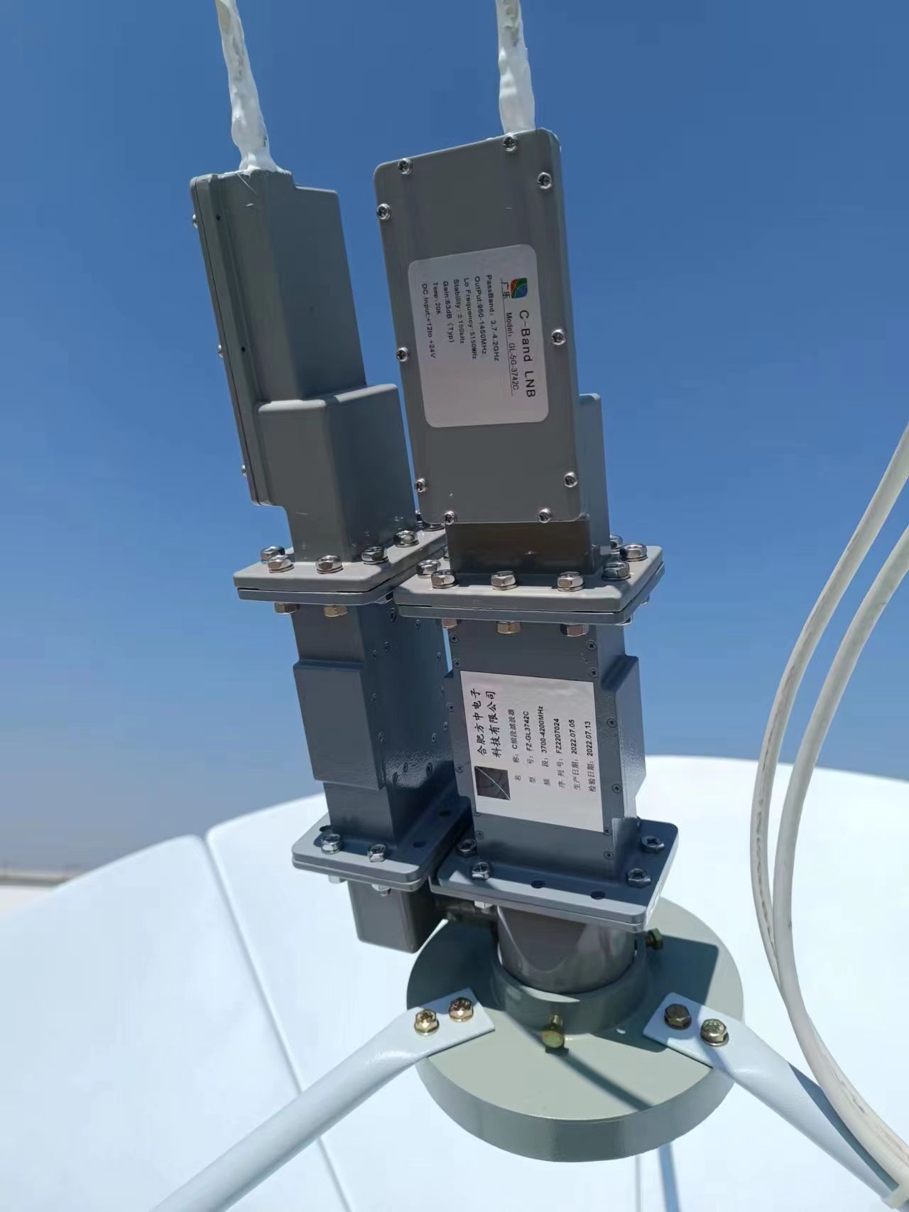 樅陽(yáng)縣融媒體中心天線備份及5G抗干擾項(xiàng)目